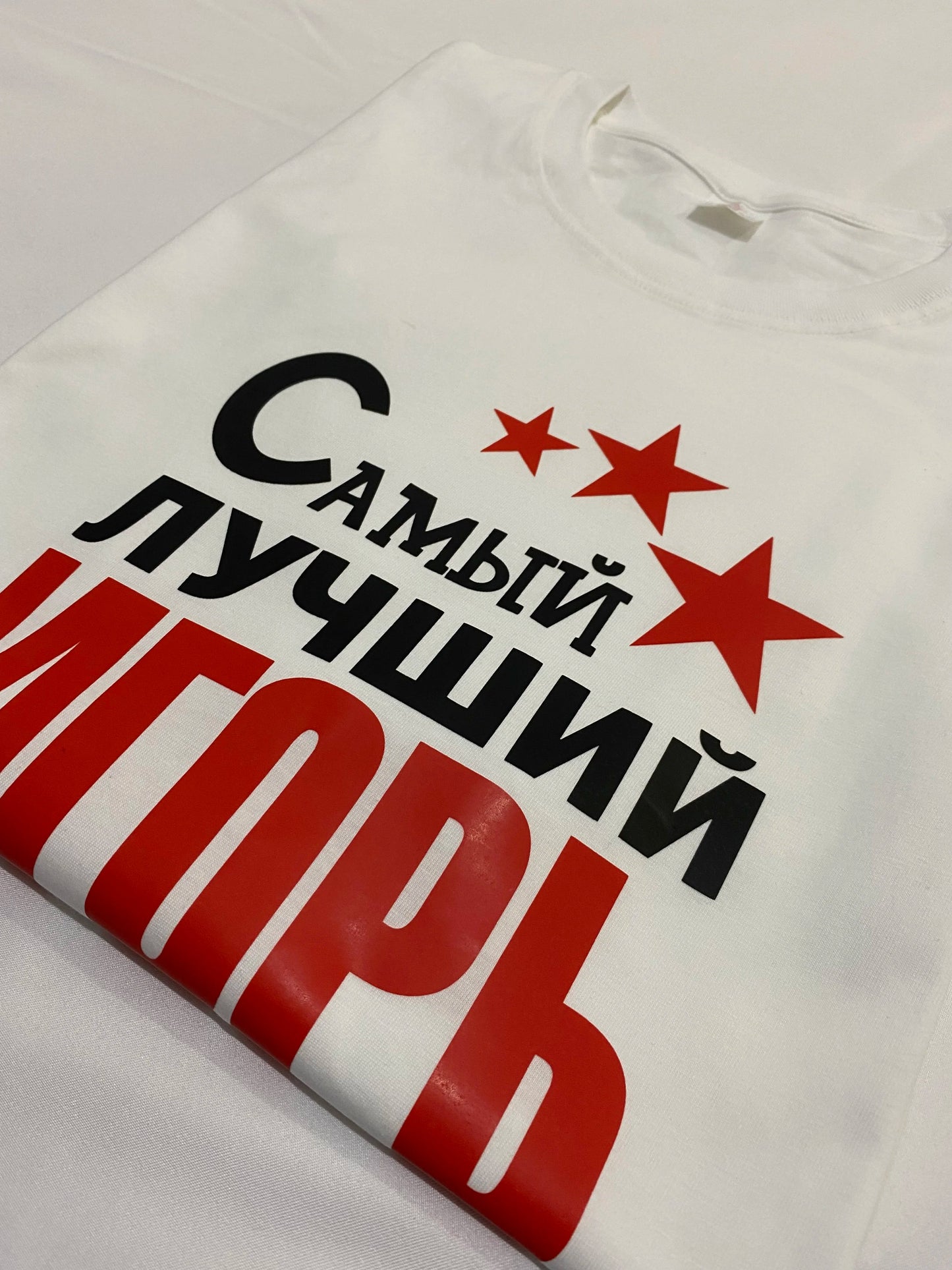 Porzingis Printed Men's Cotton Tee-Shirt Fashion Shirt Russian Style O-Neck Vintage Tees Tops Custom Name Made    Home Decor Supply | Online Retail | ShoreShopper.com