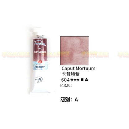 Russian white night watercolor paint 10ml Watercolor painting acuarelas palette art supplies    Home Decor Supply | Online Retail | ShoreShopper.com