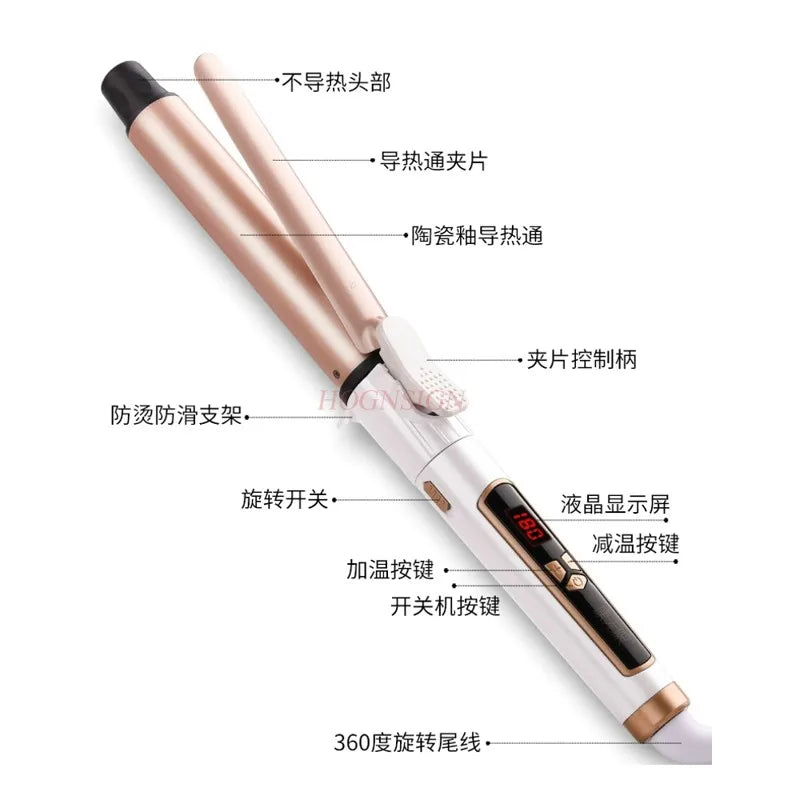 Professional Large Barrel Electric Hair Curler - Ceramic Dual-Use Rotating Curling Iron - ShoreCo.Shop