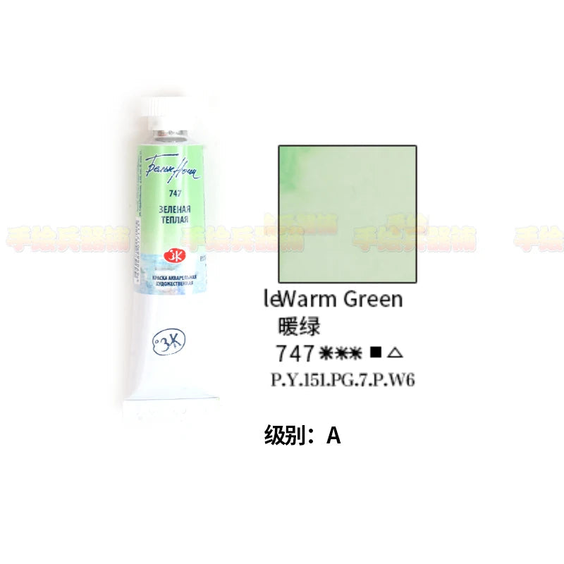 Russian white night watercolor paint 10ml Watercolor painting acuarelas palette art supplies    Home Decor Supply | Online Retail | ShoreShopper.com