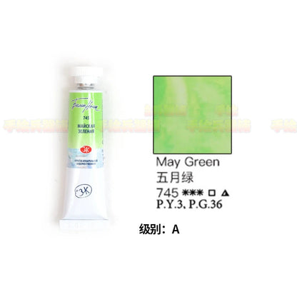 Russian white night watercolor paint 10ml Watercolor painting acuarelas palette art supplies    Home Decor Supply | Online Retail | ShoreShopper.com