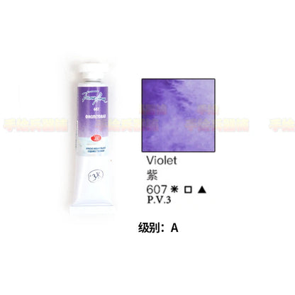 Russian white night watercolor paint 10ml Watercolor painting acuarelas palette art supplies    Home Decor Supply | Online Retail | ShoreShopper.com