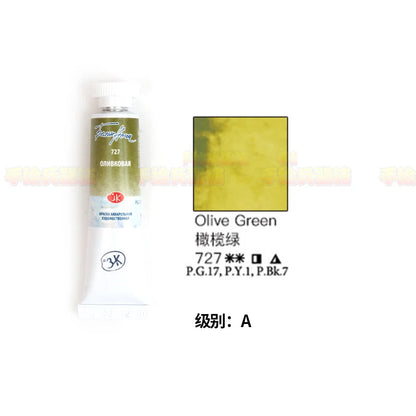 Russian white night watercolor paint 10ml Watercolor painting acuarelas palette art supplies    Home Decor Supply | Online Retail | ShoreShopper.com