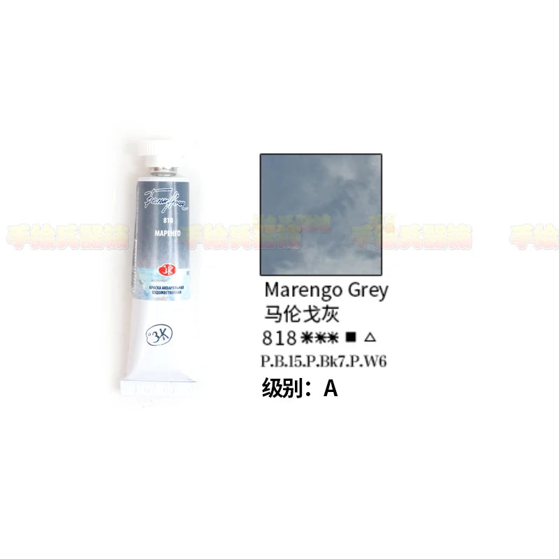 Russian white night watercolor paint 10ml Watercolor painting acuarelas palette art supplies    Home Decor Supply | Online Retail | ShoreShopper.com