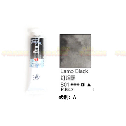 Russian white night watercolor paint 10ml Watercolor painting acuarelas palette art supplies    Home Decor Supply | Online Retail | ShoreShopper.com