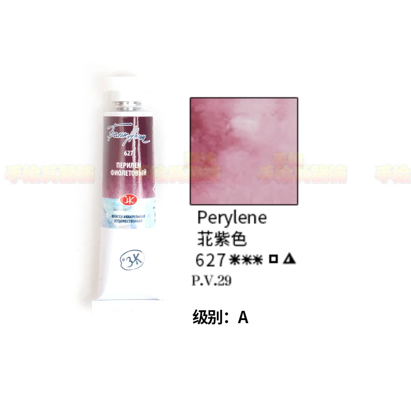 Russian white night watercolor paint 10ml Watercolor painting acuarelas palette art supplies    Home Decor Supply | Online Retail | ShoreShopper.com