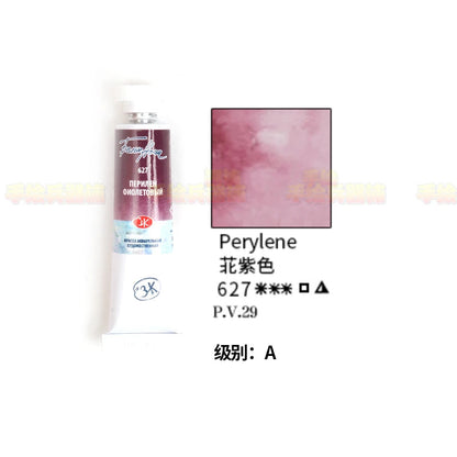 Russian white night watercolor paint 10ml Watercolor painting acuarelas palette art supplies    Home Decor Supply | Online Retail | ShoreShopper.com