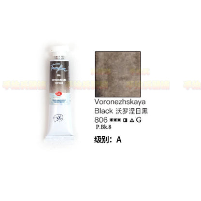 Russian white night watercolor paint 10ml Watercolor painting acuarelas palette art supplies    Home Decor Supply | Online Retail | ShoreShopper.com