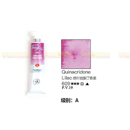 Russian white night watercolor paint 10ml Watercolor painting acuarelas palette art supplies    Home Decor Supply | Online Retail | ShoreShopper.com