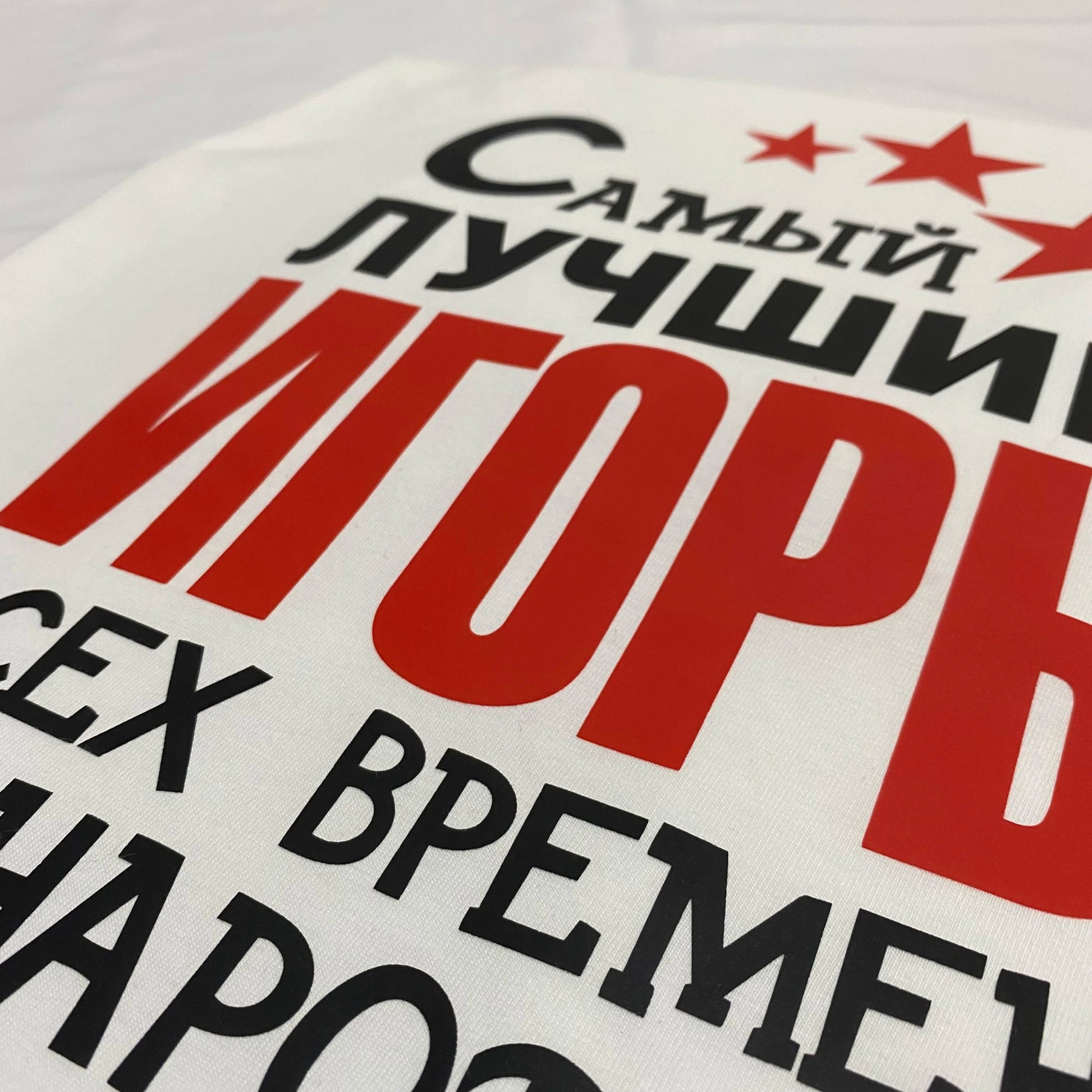 Porzingis Printed Men's Cotton Tee-Shirt Fashion Shirt Russian Style O-Neck Vintage Tees Tops Custom Name Made    Home Decor Supply | Online Retail | ShoreShopper.com