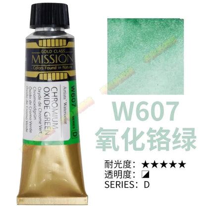 Korea MIJELLO tube watercolor artist 15ml watercolor paint mission series art supplies    Home Decor Supply | Online Retail | ShoreShopper.com