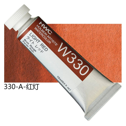 Japanese Holbein Watercolor Paint Artist Grade 15ml Acuarelasr  Art supplies    Home Decor Supply | Online Retail | ShoreShopper.com