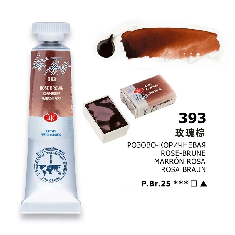 Russian white night watercolor paint 10ml Watercolor painting acuarelas palette art supplies    Home Decor Supply | Online Retail | ShoreShopper.com