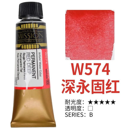 Korea MIJELLO tube watercolor artist 15ml watercolor paint mission series art supplies    Home Decor Supply | Online Retail | ShoreShopper.com