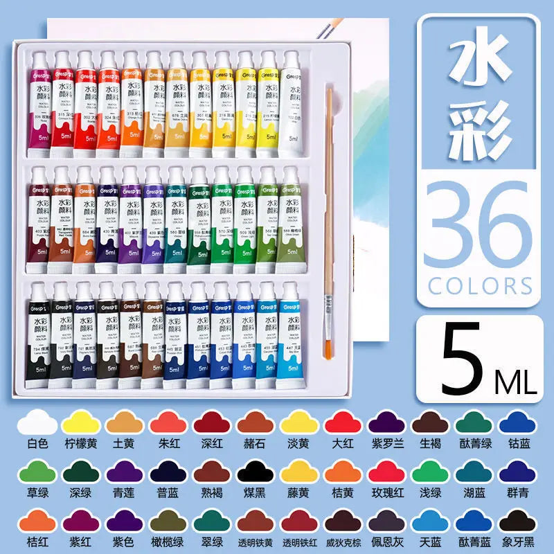 Watercolor Paint Set Art Painting Tools for Students Painting Beginners 12 Colors Washable 24 Colors    Home Decor Supply | Online Retail | ShoreShopper.com
