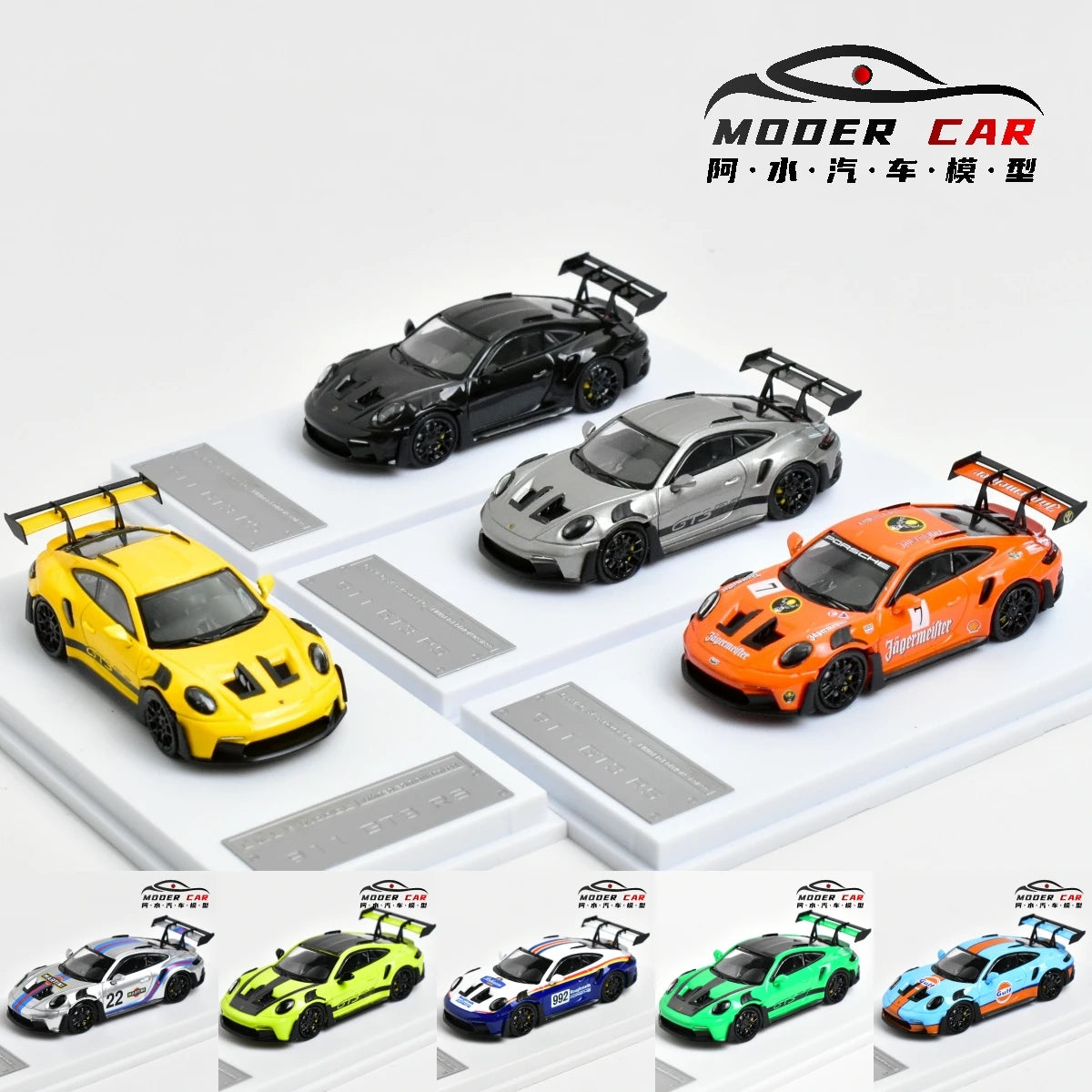 LMLF 1:64 911 992 GT3 RS Diecast Model Car - ShoreCo.Shop
