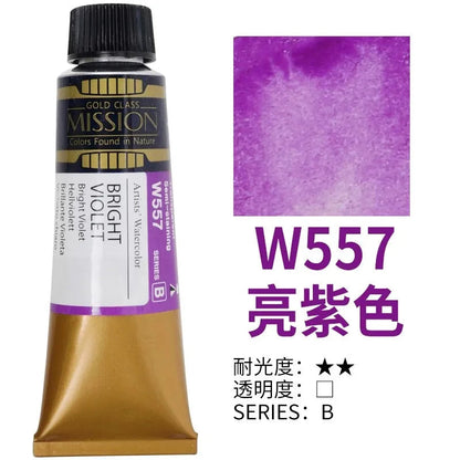 Korea MIJELLO tube watercolor artist 15ml watercolor paint mission series art supplies    Home Decor Supply | Online Retail | ShoreShopper.com