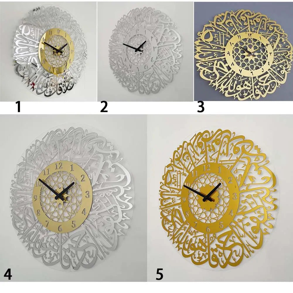 Acrylic Surah Islamic Calligraphy Design Acrylic Mirror Style Wall Clock    Home Decor Supply | Online Retail | ShoreShopper.com