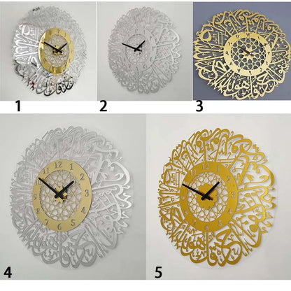 Acrylic Surah Islamic Calligraphy Design Acrylic Mirror Style Wall Clock    Home Decor Supply | Online Retail | ShoreShopper.com