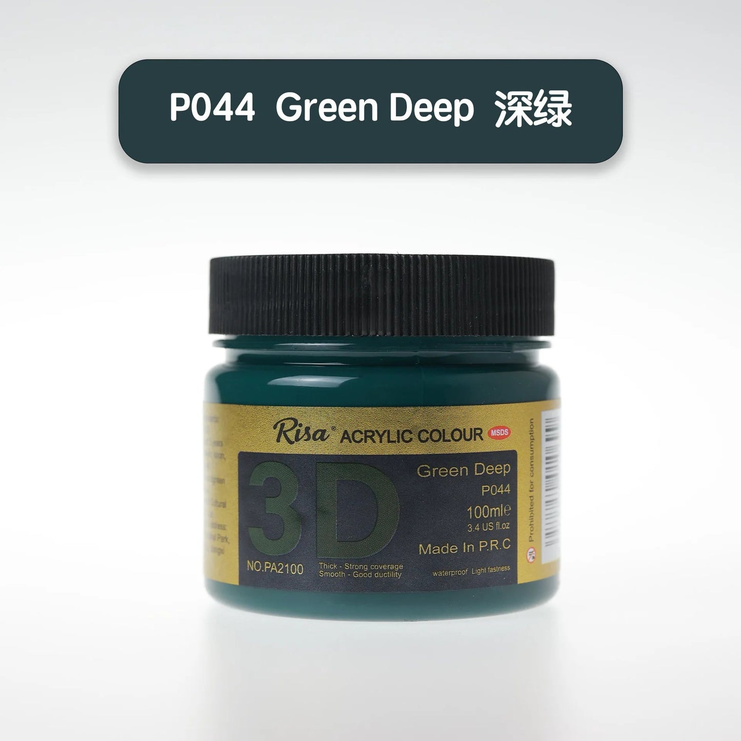 500/300/100/50ml 48 Colors Waterproof Acrylic Paint Professional Grade Pigments Art Painting Pigment Stationery School Supplies    Home Decor Supply | Online Retail | ShoreShopper.com
