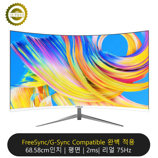 FYHXele 27inch Curved Monitor 1K FHD 75hz VA Panel 2ms Response Adaptive-Sync For Gaming Monitor LED PC Desktop With HDMI/DP - ShoreCo.Shop