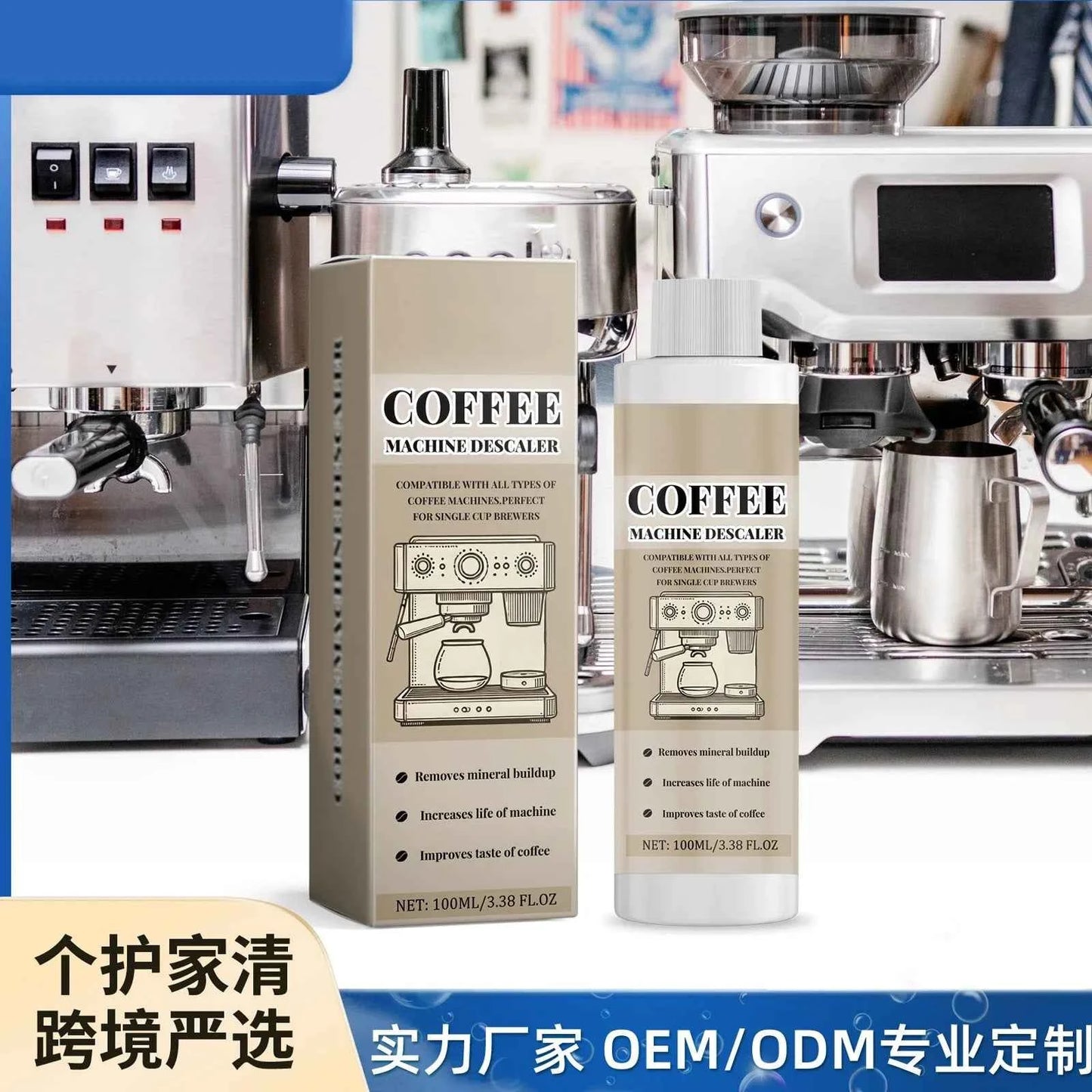 Coffee Machine Cleaning Solution Descaling Agent Get Cleaning All-Purpose Cleaner Kitchen Accessories 1 Bottle 100ml