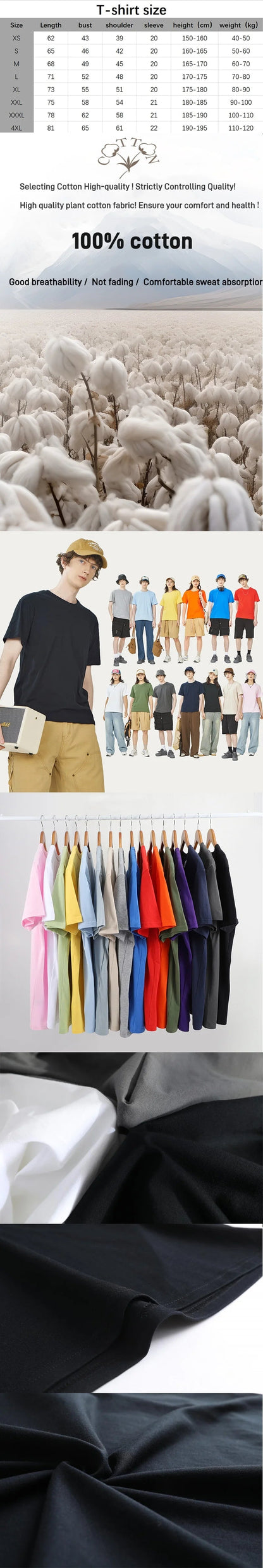 Parisian Style Men's Pure Cotton Casual T-Shirt, Simple and Stylish Crew Neck Short Sleeve T-Shirt for Everyday Wear    Home Decor Supply | Online Retail | ShoreShopper.com