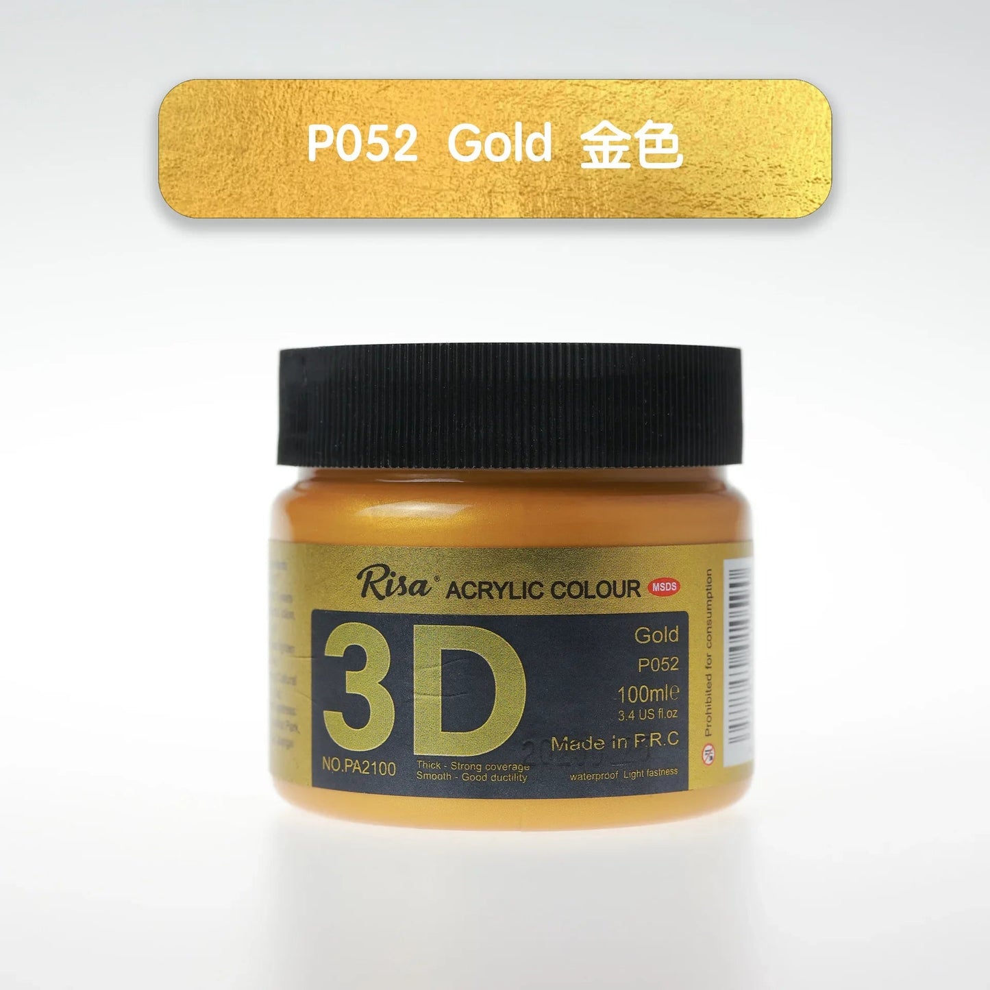 500/300/100/50ml 48 Colors Waterproof Acrylic Paint Professional Grade Pigments Art Painting Pigment Stationery School Supplies    Home Decor Supply | Online Retail | ShoreShopper.com