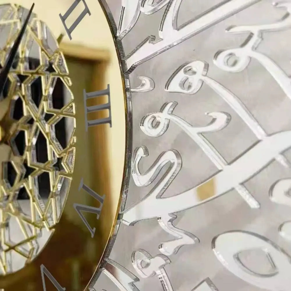 Acrylic Surah Al Ikhlas Wall Clock Islamic Calligraphy Eid Decor Wall Clock Acrylic Mirror Decoration Clock    Home Decor Supply | Online Retail | ShoreShopper.com