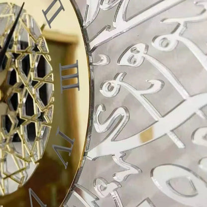 Acrylic Surah Al Ikhlas Wall Clock Islamic Calligraphy Eid Decor Wall Clock Acrylic Mirror Decoration Clock    Home Decor Supply | Online Retail | ShoreShopper.com