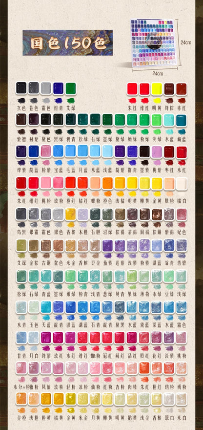 12/98/150/180 Colors Pearl Solid Water Color Paint Set Portable Professional Watercolor Painting School Art Supplies Stationery    Home Decor Supply | Online Retail | ShoreShopper.com