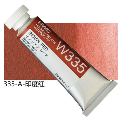 Japanese Holbein Watercolor Paint Artist Grade 15ml Acuarelasr  Art supplies    Home Decor Supply | Online Retail | ShoreShopper.com