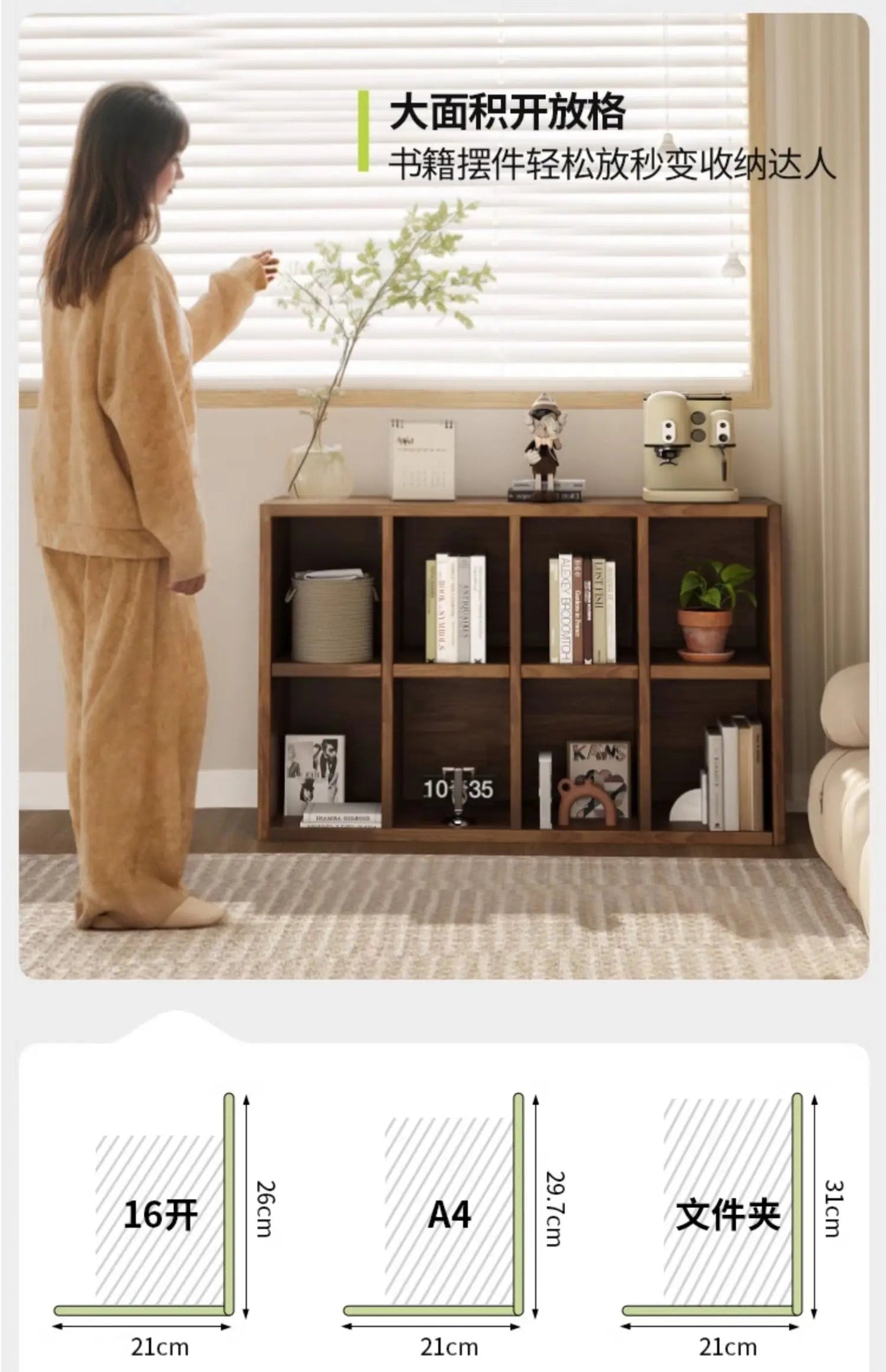Solid Wood Short Bookshelf Floor Storage Cabinet Grid Organizer Shelf for Living Room Home & Kindergarten Display Unit    Home Decor Supply | Online Retail | ShoreShopper.com