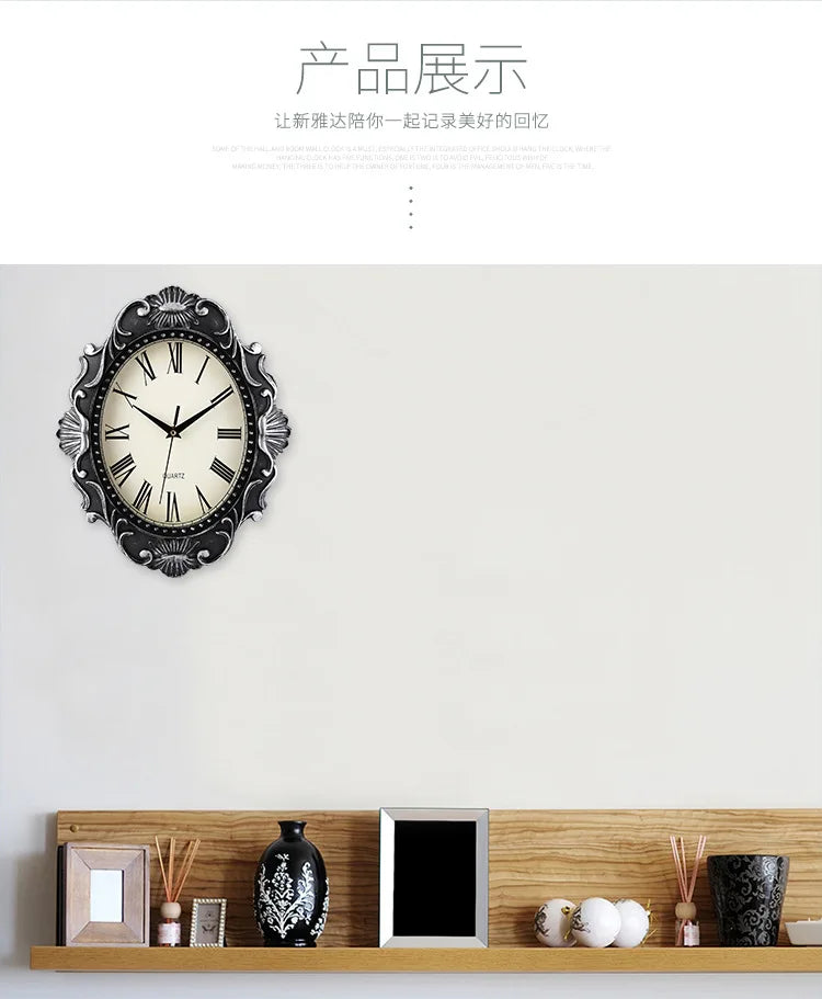 14" Vintage European Court elegance classical Style Wall Clock with Electroplated Black Gold/Silver & Roman Numerals for bedroom    Home Decor Supply | Online Retail | ShoreShopper.com
