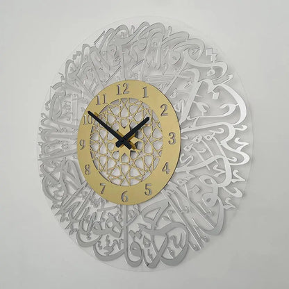 Acrylic Surah Islamic Calligraphy Design Acrylic Mirror Style Wall Clock    Home Decor Supply | Online Retail | ShoreShopper.com
