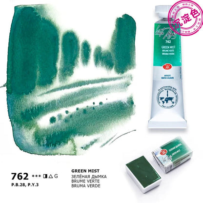Russian white night watercolor paint 10ml Watercolor painting acuarelas palette art supplies    Home Decor Supply | Online Retail | ShoreShopper.com