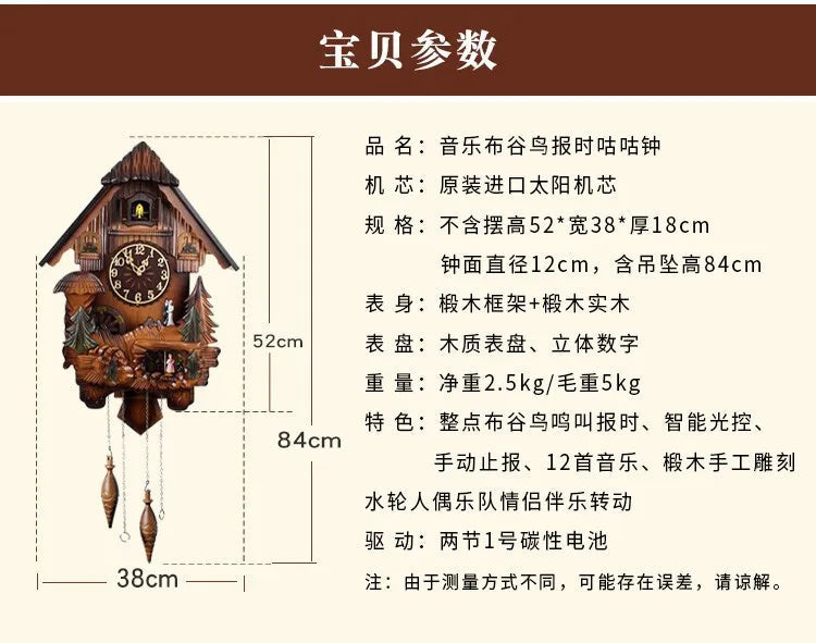 Cuckoo Luxury Wall Clocks Living Pendulum Room Large Decoration Wall Clocks Retro Wooden Home Decor Reloj De Pared MHBGZ    Home Decor Supply | Online Retail | ShoreShopper.com