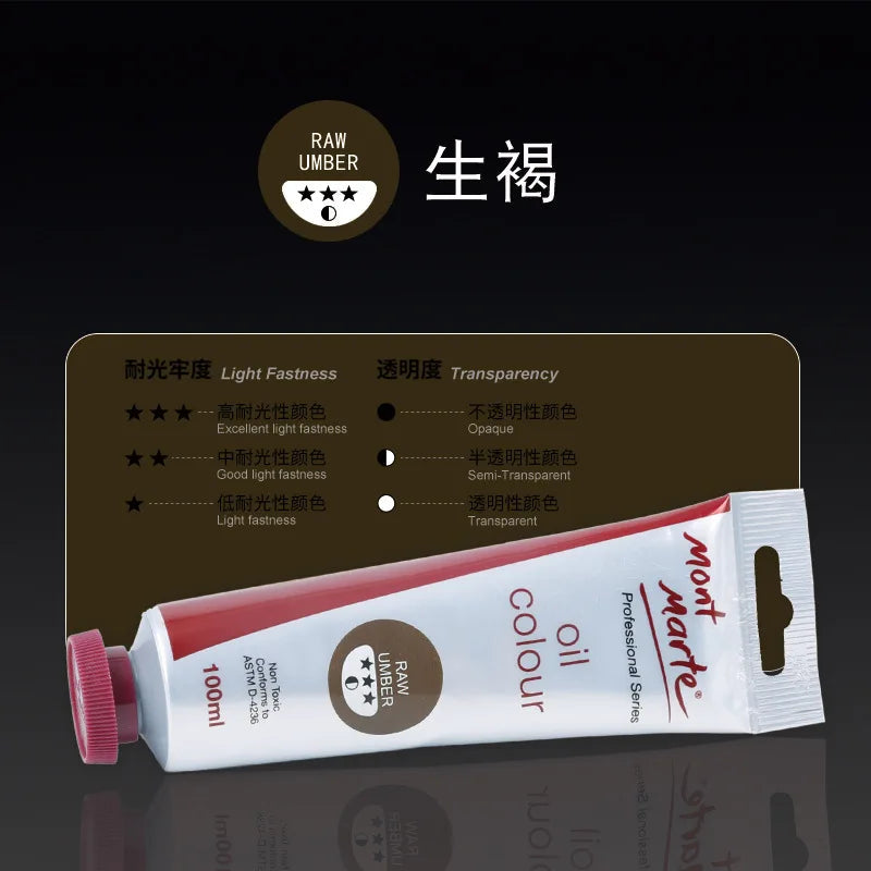 100ml Oil Paint 45 Colors Student Art Creation Special Waterproof Quick-drying Large Sticks Of Pigment School Painting Supplies    Home Decor Supply | Online Retail | ShoreShopper.com