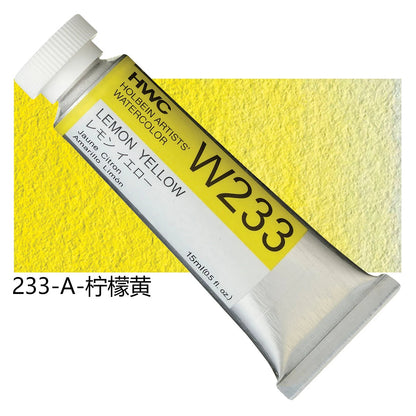 Japanese Holbein Watercolor Paint Artist Grade 15ml Acuarelasr  Art supplies    Home Decor Supply | Online Retail | ShoreShopper.com