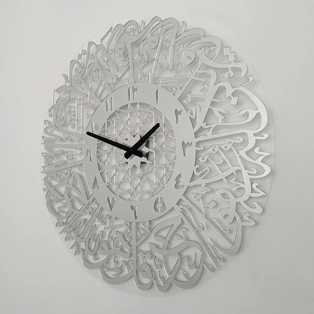 Acrylic Surah Al Ikhlas Wall Clock Islamic Calligraphy Eid Decor Wall Clock Acrylic Mirror Decoration Clock    Home Decor Supply | Online Retail | ShoreShopper.com