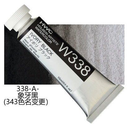 Japanese Holbein Watercolor Paint Artist Grade 15ml Acuarelasr  Art supplies    Home Decor Supply | Online Retail | ShoreShopper.com