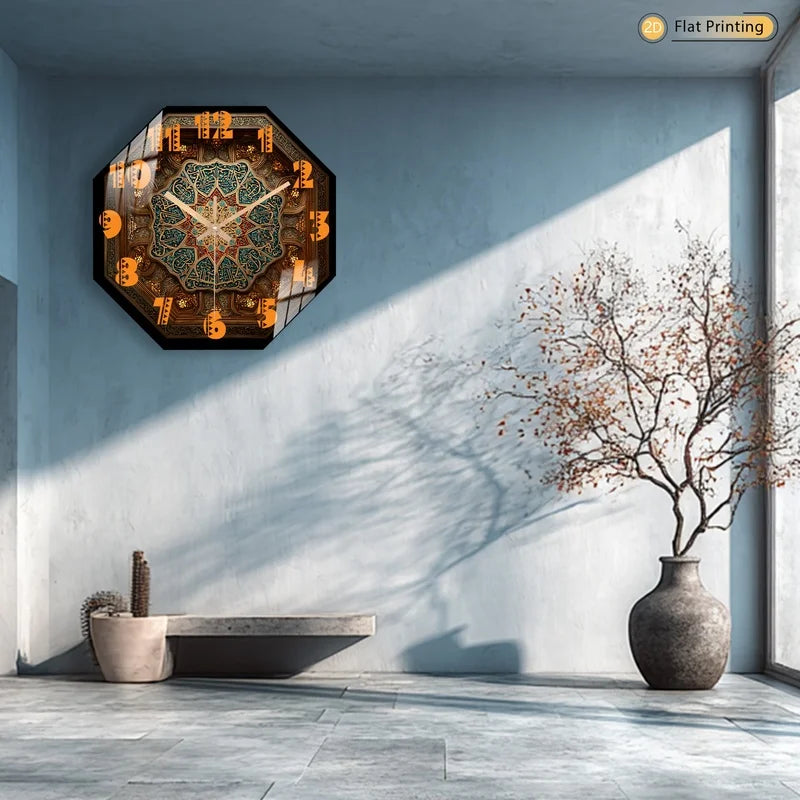 2D-Flat Distinctive Islamic Calligraphy Octagon Intricate Geometric Wall Clock for Office Kitchen Halloween Mother's Day Gifts    Home Decor Supply | Online Retail | ShoreShopper.com