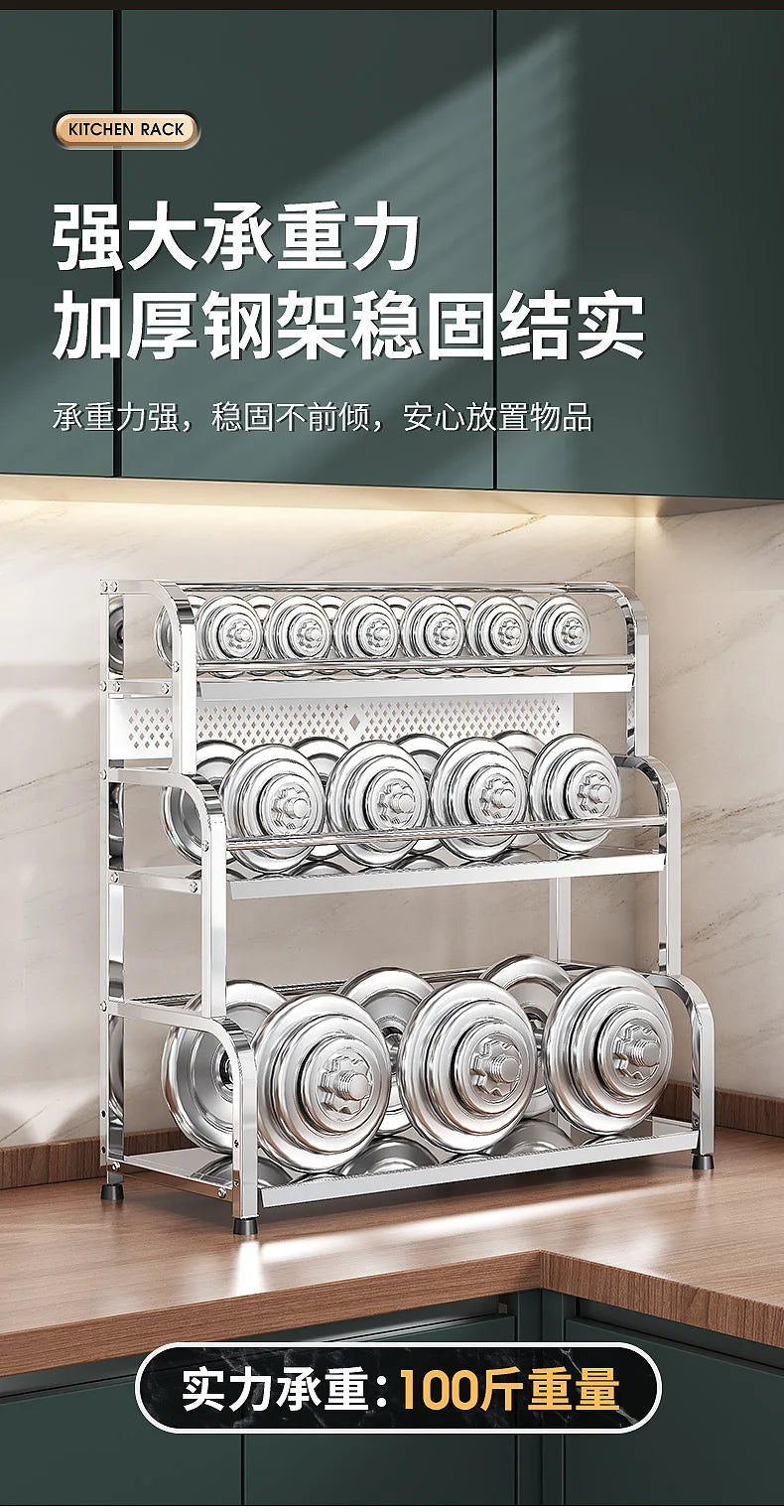 Stainless Steel Kitchen Storage Shelf Seasoning Jar Spice Storage Rack Chopsticks Knife Shelf Bar Organizer Kitchen Supplies    Home Decor Supply | Online Retail | ShoreShopper.com