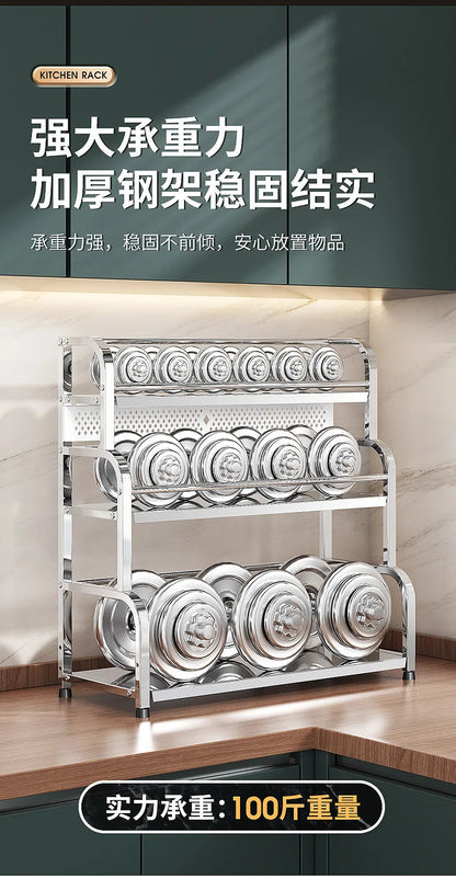 Stainless Steel Kitchen Storage Shelf Seasoning Jar Spice Storage Rack Chopsticks Knife Shelf Bar Organizer Kitchen Supplies    Home Decor Supply | Online Retail | ShoreShopper.com