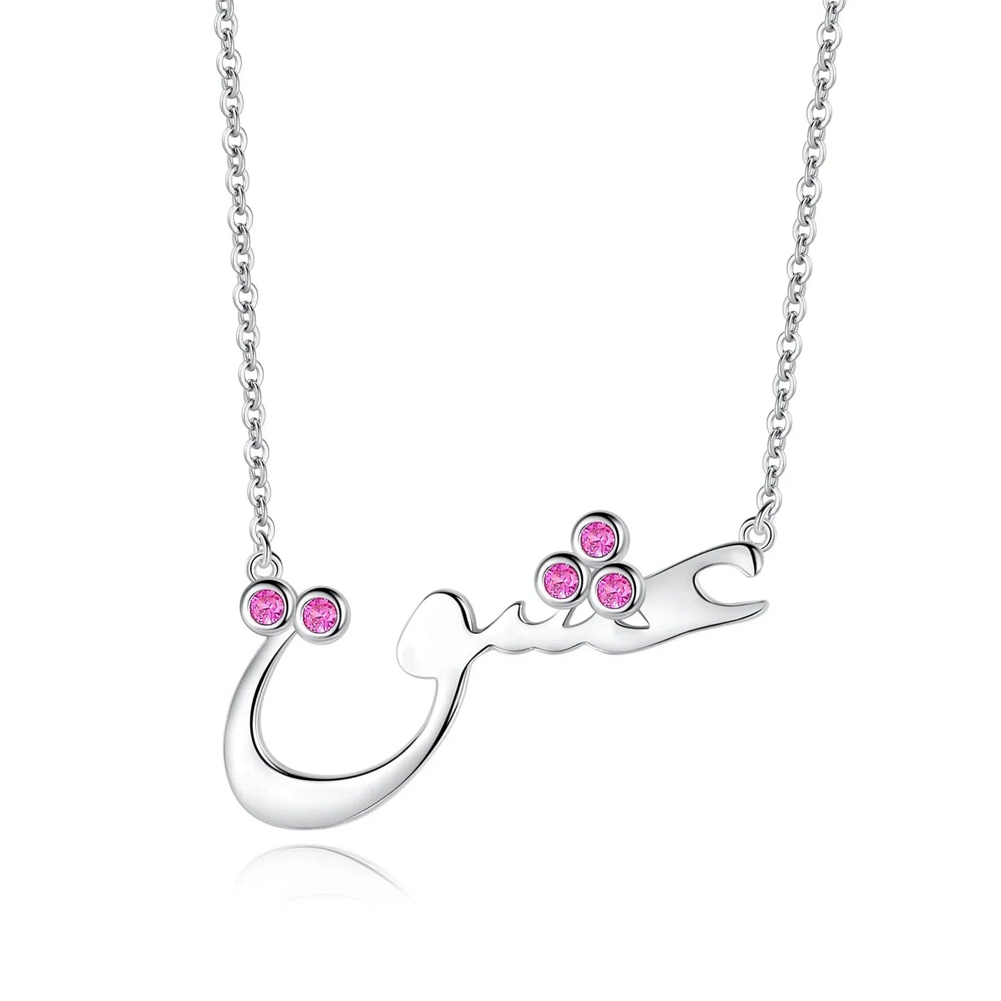 KALETINE Charm Arabic Best Friends Honey Love Couple  925 Sterling Silver Pendant Necklace BFF Good Friendship Indian Jewelry    Home Decor Supply | Online Retail | ShoreShopper.com