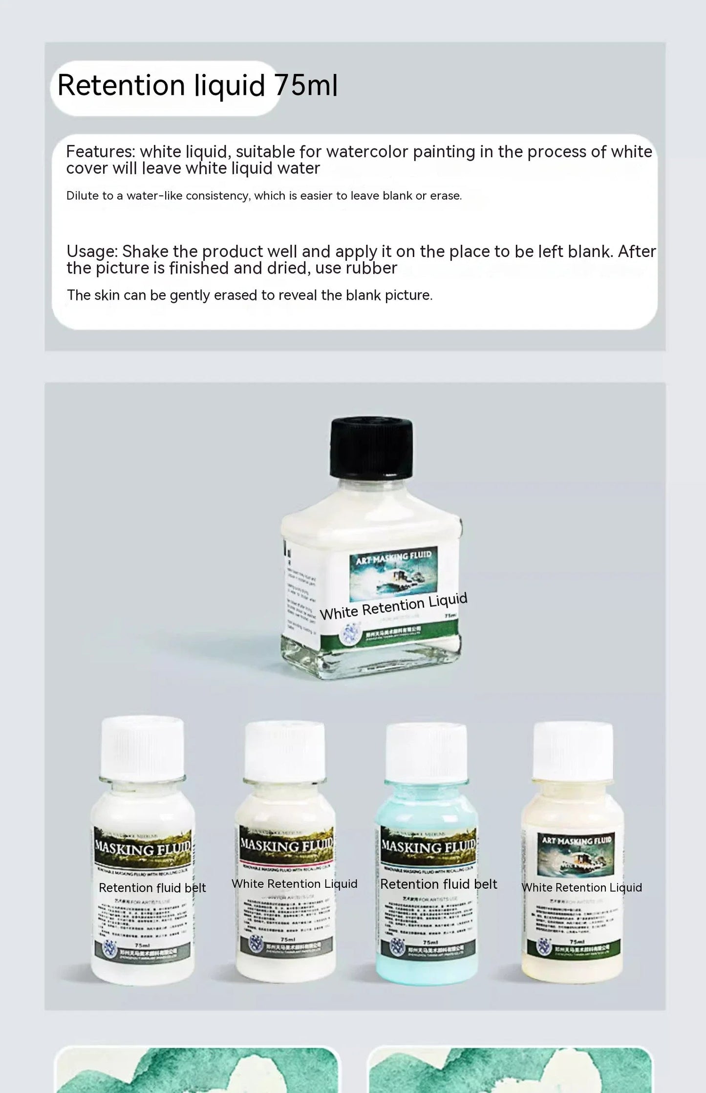 Art Masking Fluid White Latex Pigment Covering Liquid Painting Beginner Watercolor Paint Quickly for Ink Gouache Crafts Supplies    Home Decor Supply | Online Retail | ShoreShopper.com