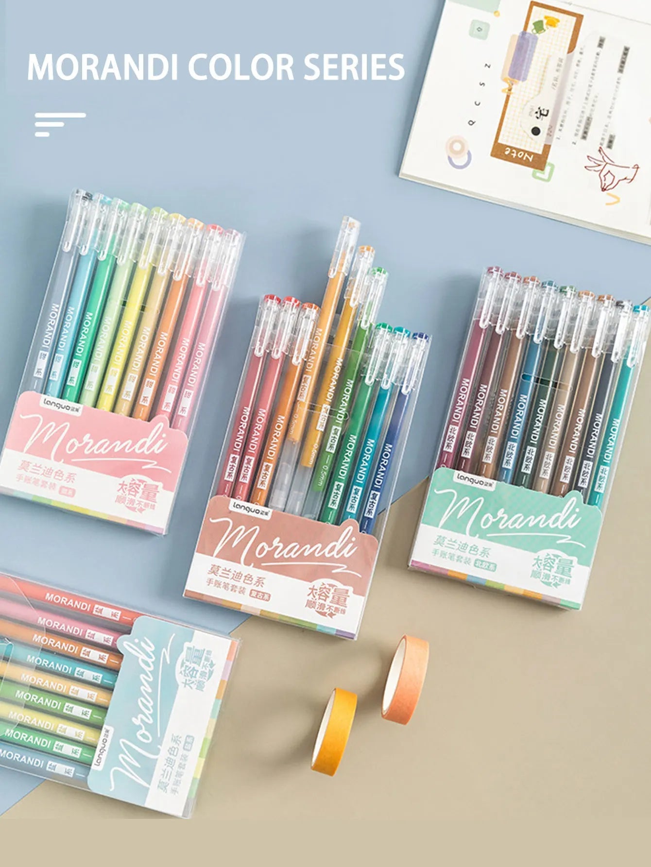 Languo 27-207 Colors Of One Set Drawing Handbook Pens Student DIY Graffiti Multi-Color Gel Pen Writing Marker Stationery    Home Decor Supply | Online Retail | ShoreShopper.com
