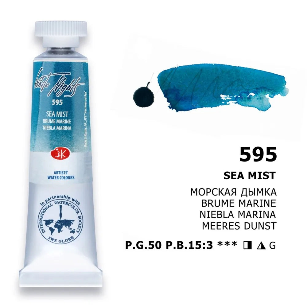 Russian white night watercolor paint 10ml Watercolor painting acuarelas palette art supplies    Home Decor Supply | Online Retail | ShoreShopper.com