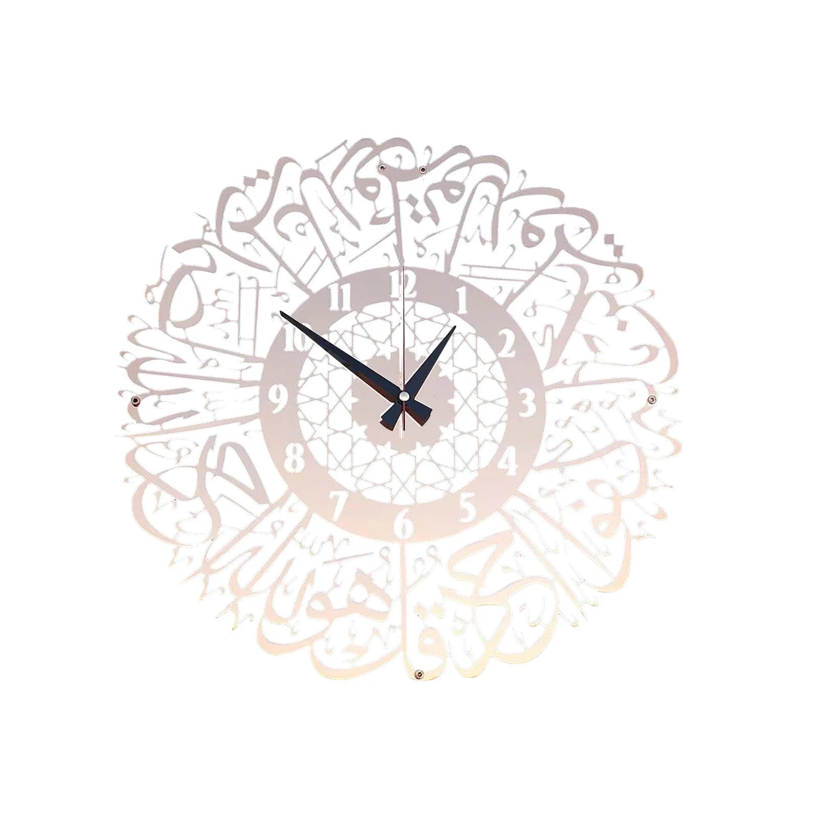 Metal Surah Al Ikhlas Gold Abs Islamic Calligraphy Ramadan Type Clock    Home Decor Supply | Online Retail | ShoreShopper.com