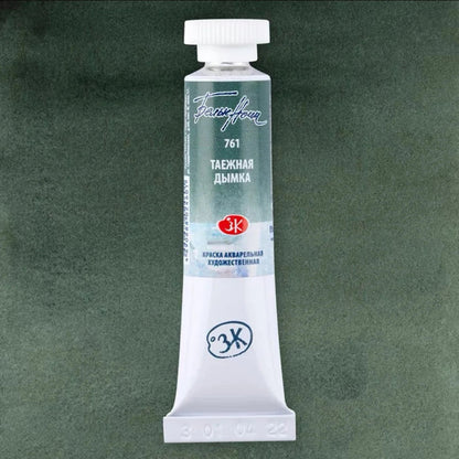 Russian white night watercolor paint 10ml Watercolor painting acuarelas palette art supplies    Home Decor Supply | Online Retail | ShoreShopper.com